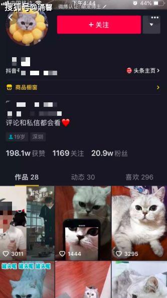 抖音上卖鸡真的能赚钱吗？实测视频告诉你真相！