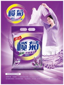如何成为立白微商代理？怎样轻松找到立白各地总代理的联系方式？