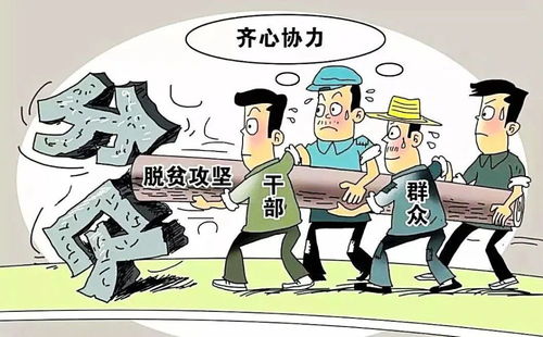 农村工副业究竟指的是什么？带你一探究竟