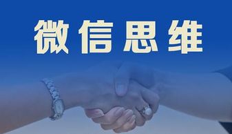 如何撰写吸引人的微商服装代理招聘文案？