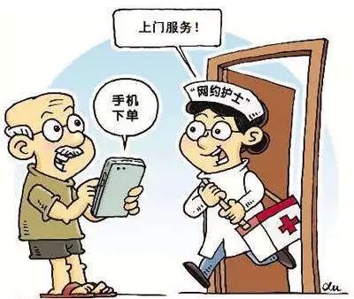 护士如何兼顾本职与副业兼职？