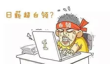 兼职手势背后的含义，你知道多少？