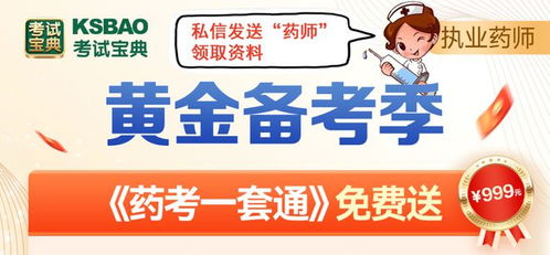 护士如何在繁忙工作之余找到合适的副业？