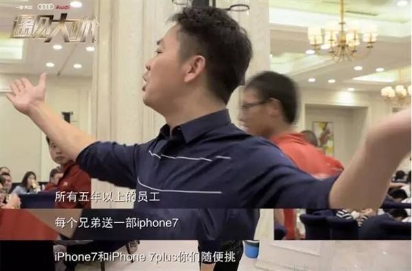 老农民干部副业意外曝光，背后隐藏了什么？