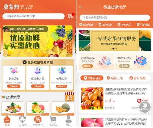 济南快餐店兼职靠谱吗？大学生兼职体验分享