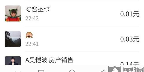 如何在拼多多平台上购买助力次数？