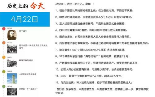 友达面馆的月利润究竟有多少，你知道吗？