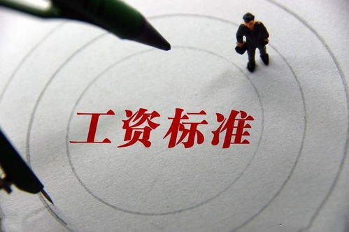 国企员工上班时间能否合法从事副业？如何平衡主业与副业？