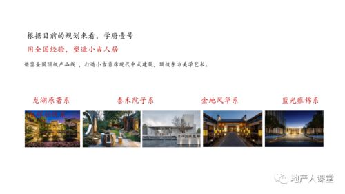 如何设计独一无二的卖货副业海报模板图片？