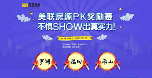 如何通过手兼职实现高效赚钱？你真的了解吗？
