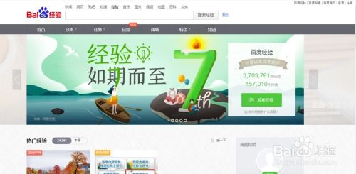 如何在FILA兼职中获得宝贵经验？实用心得大公开！