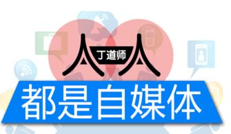 退休阿姨转战自媒体，真的能轻松赚钱吗？