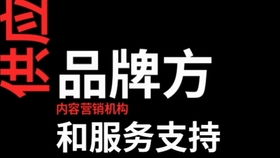 绿嘉平台是否真的能赚钱？真相究竟如何？