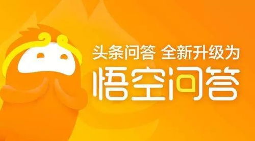 如何在江南百景中迅速积累财富？