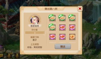 梦幻西游鬼区有哪些高效赚钱方法？