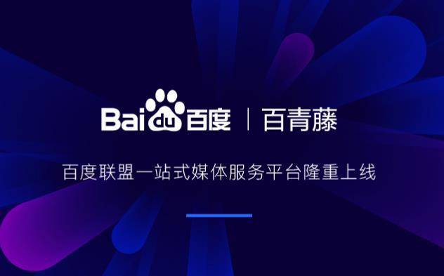 如何通过原创演唱实现高效变现？