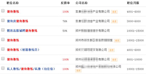 95后如何通过拍视频实现月入过万？短视频赚钱攻略详解