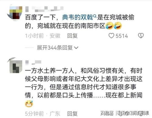 兼职奶妈真的无遮拦？揭开背后的真实情况