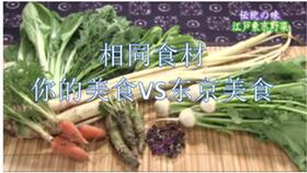 农村养殖究竟如何实现盈利，背后的成功秘诀是什么？
