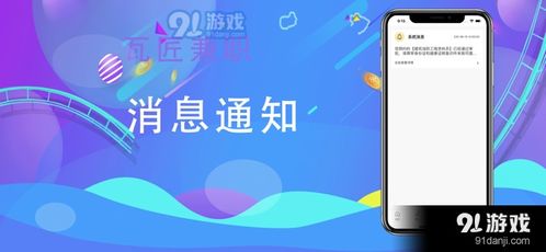 如何通过照片寄拍轻松兼职赚钱？你试过这种方法吗？