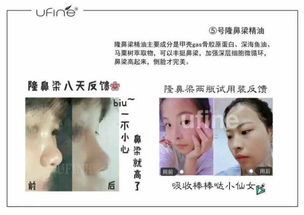 朴朴兼职过年留职有哪些福利？你知道吗？