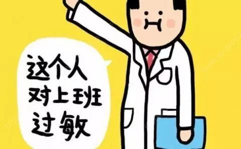 他们是如何陷入赚钱狂热的无法自拔？