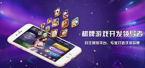 有没有什么手机应用能迅速实现收入增长？