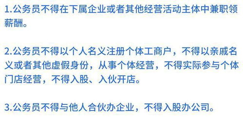 如何打造高效副业小团队，实现额外收入增长？