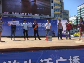 在延边从事户外活动，真的能实现盈利吗？