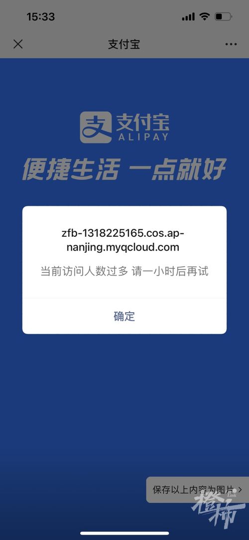 手机每天能赚100元，真的假的？如何做到？