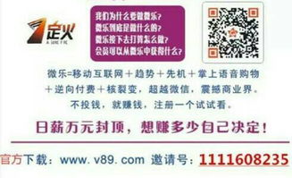 盲人按摩真的能赚钱吗？从业者真实收入大公开