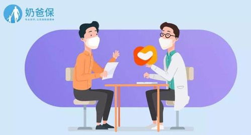 奶爸如何兼顾育儿与副业，成功实现双重身份的转变？