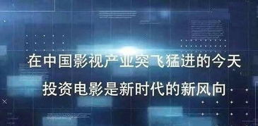 南京空气分离项目能否带来盈利？投资前景如何？