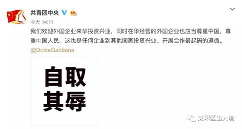为何要让老百姓光明正大地赚钱？