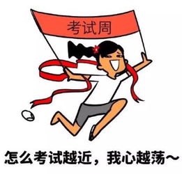 幼师摆摊做副业，背后的故事你知道吗？
