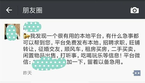 女生开店副业选择什么项目最赚钱且轻松上手？