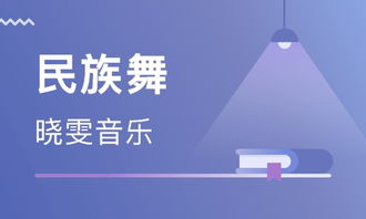 舞蹈培训班真的能盈利吗？如何实现稳定收入？