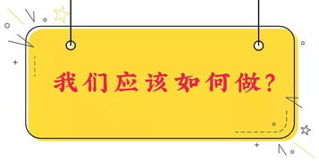如何在丽江找到合适的兼职工作？