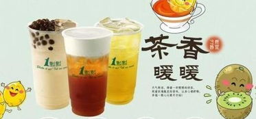 徐州的奶茶爱好者是否知道，这里究竟隐藏着多少家“一点点”呢？
