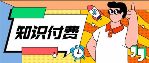 美术班学员还能尝试哪些副业赚钱？