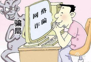 如何找到靠谱的兼职信息？避免常见陷阱的方法有哪些？