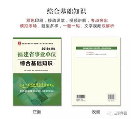 哪些书籍能助力微商高效引流并实现盈利？