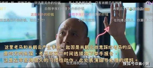 大雨滂沱中，副业竟成抢劫？这段视频究竟怎么回事？