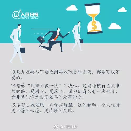 如何找到既有趣又能高效利用时间的副业？
