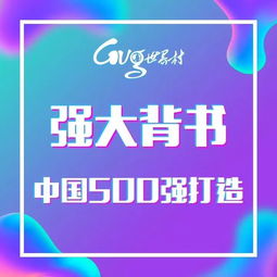 微商产品具备哪些独到之处，你了解其中的奥秘吗？