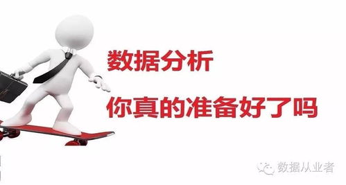 摄影工作室兼职副业，你真的准备好了吗？