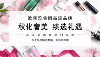 商场护肤品专柜真的能盈利吗？背后利润究竟如何？