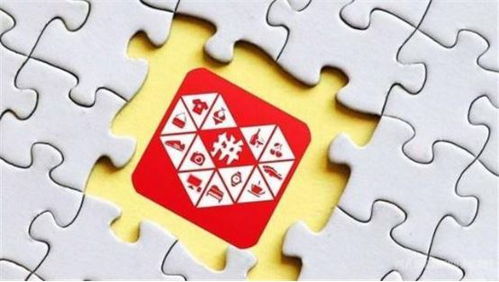 拼多多助力仅剩05钻石，如何快速集齐赢得大奖？