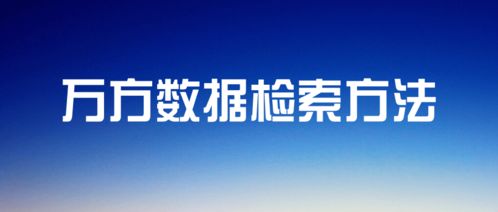 如何高效利用新媒体实现盈利？新手必看攻略！