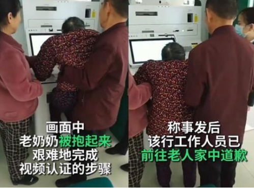 94岁高龄老人为何仍坚持上街卖菜谋生？
